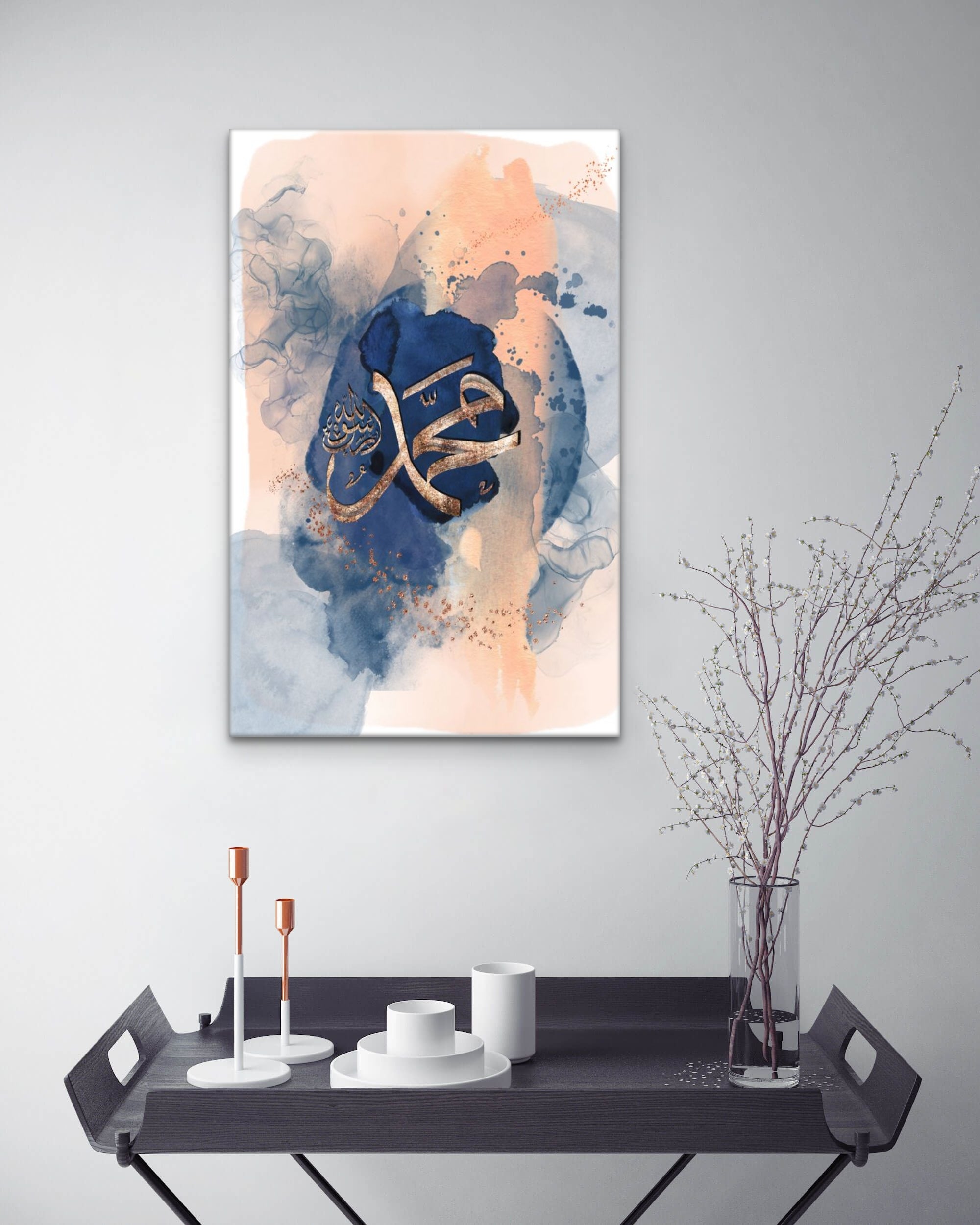 Muhammad (saw) “Blushing Blues” Islamic Art