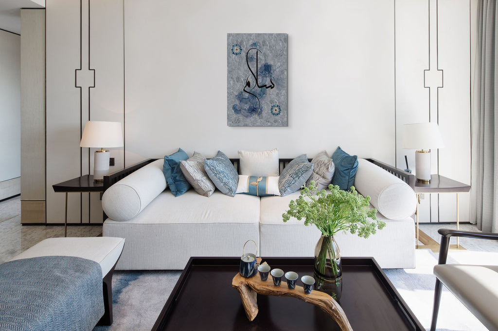 Peace (Salam) “Cerulean Marble” Islamic Art