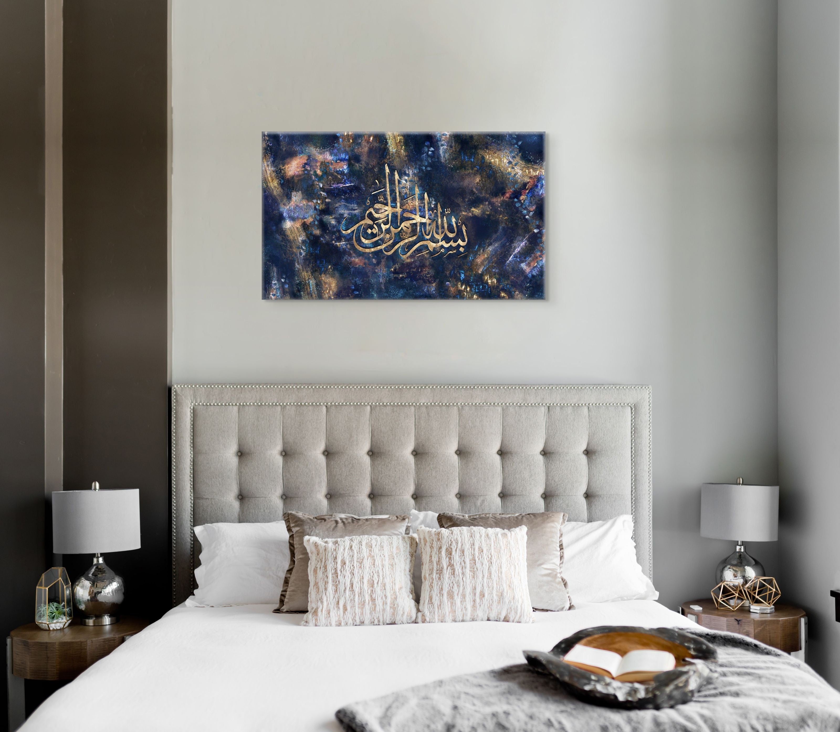 Bismillah “Soul Galaxy” Islamic Art