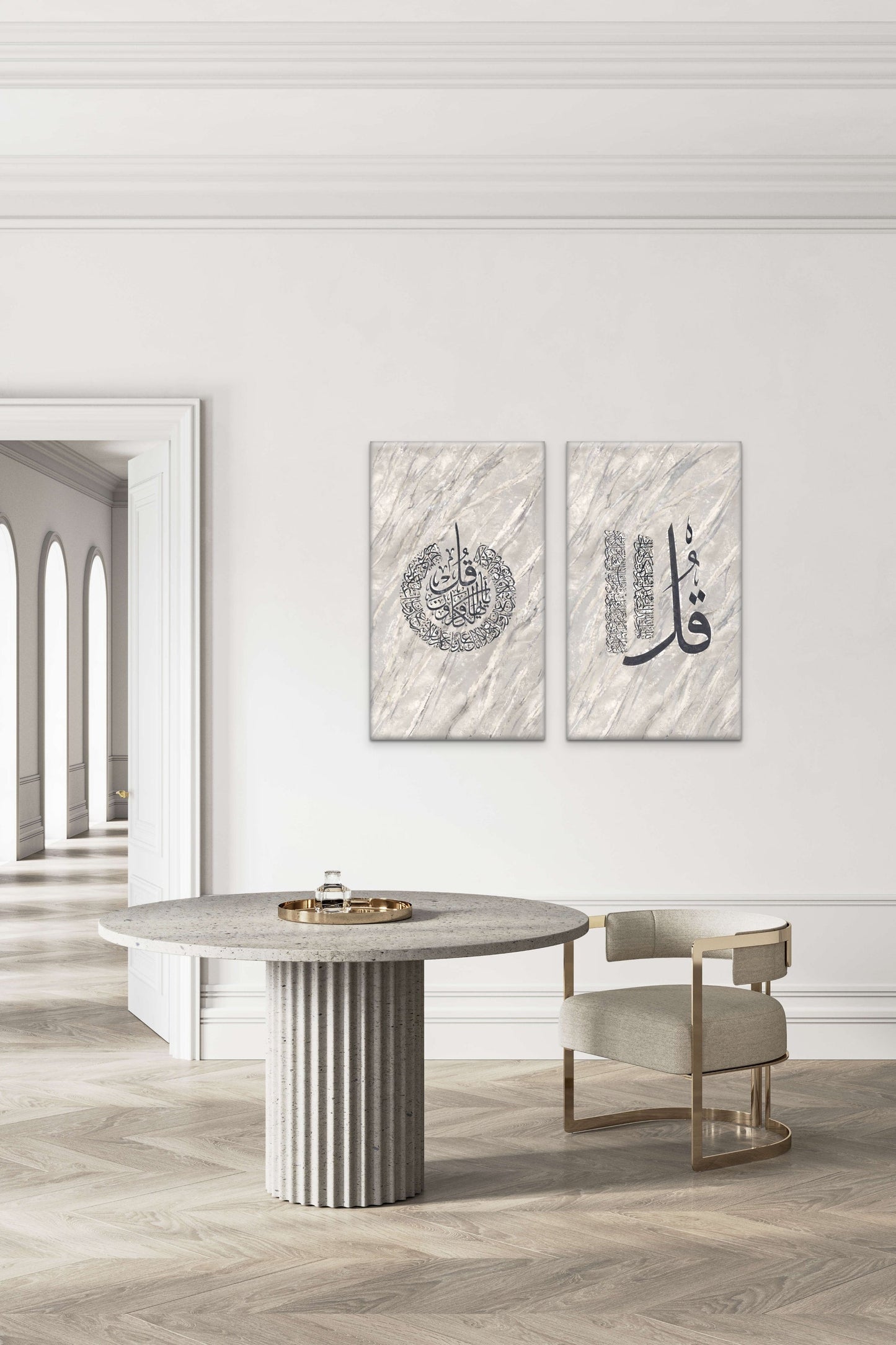 Two Quls “Silver Sandstone”: Surah Al-Ikhlas & An-Naas Islamic Artwork