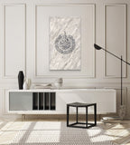 Surah Kafirun “Silver Sandstone” Islamic Artwork