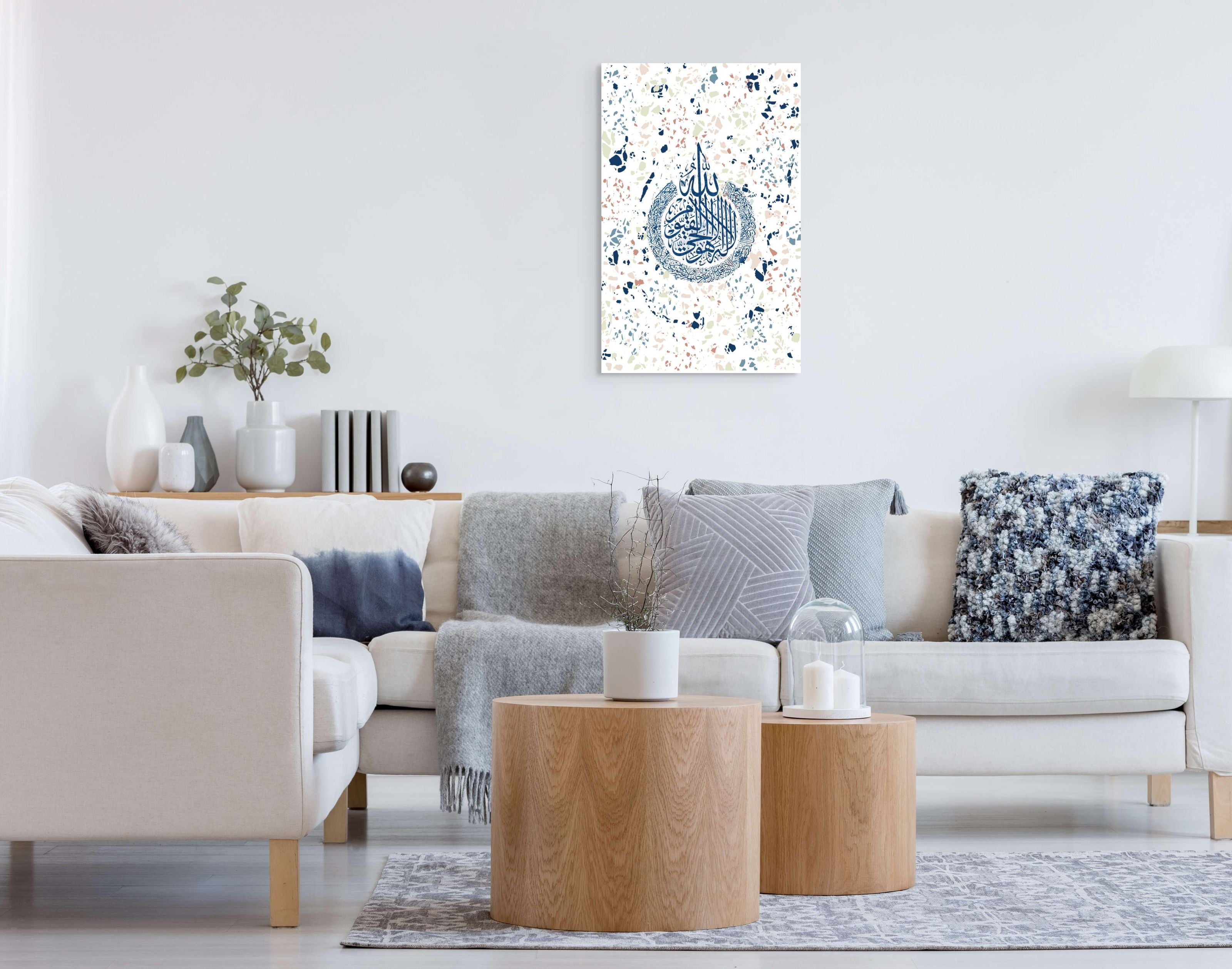 Ayatul Kursi “Abstract Terrazzo” Islamic Art