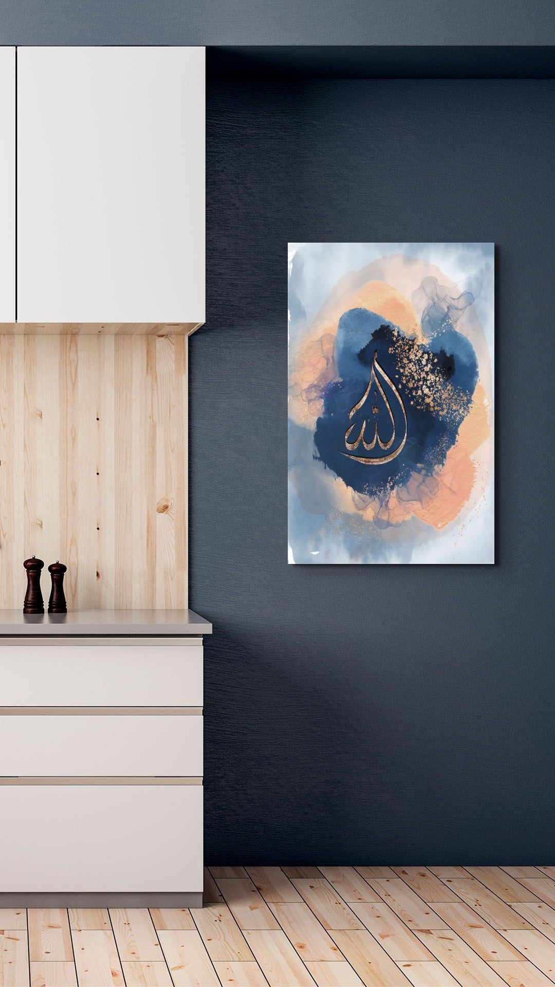 Allah “Blushing Blues” Islamic Art