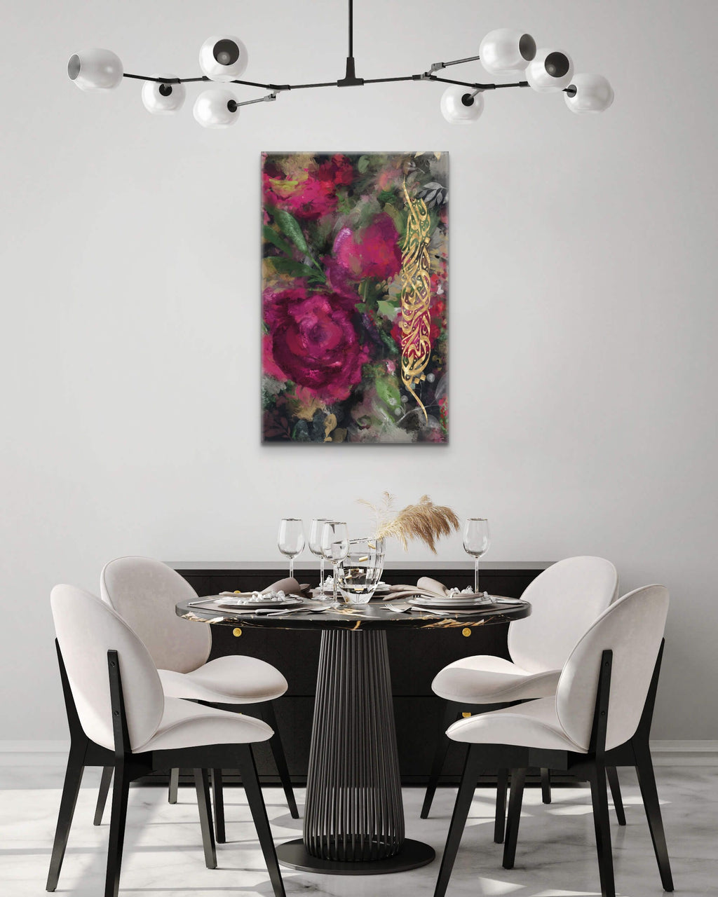 Bismillah “Floral Fuchsia” Islamic Art