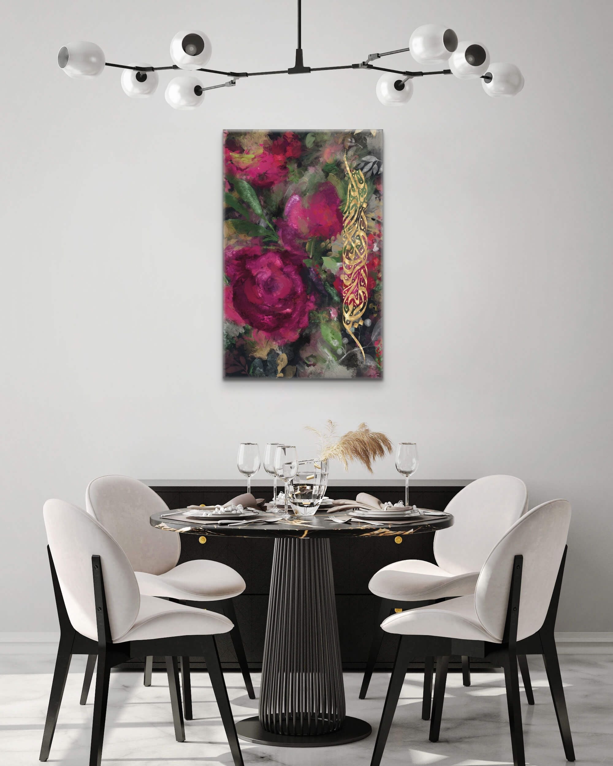 Bismillah “Floral Fuchsia” Islamic Art