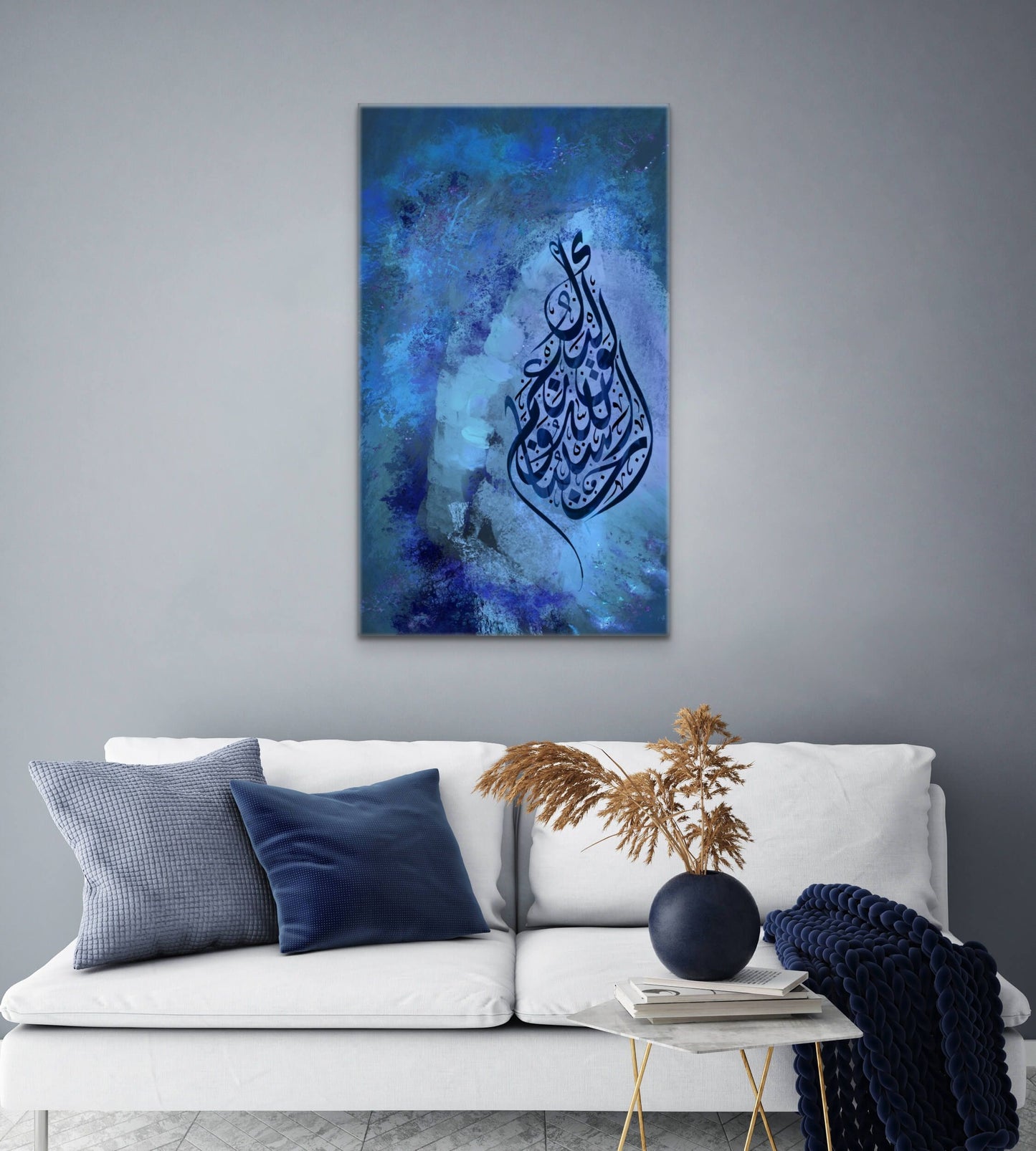 Hasbunnalah “Sapphire Stone” Islamic Art