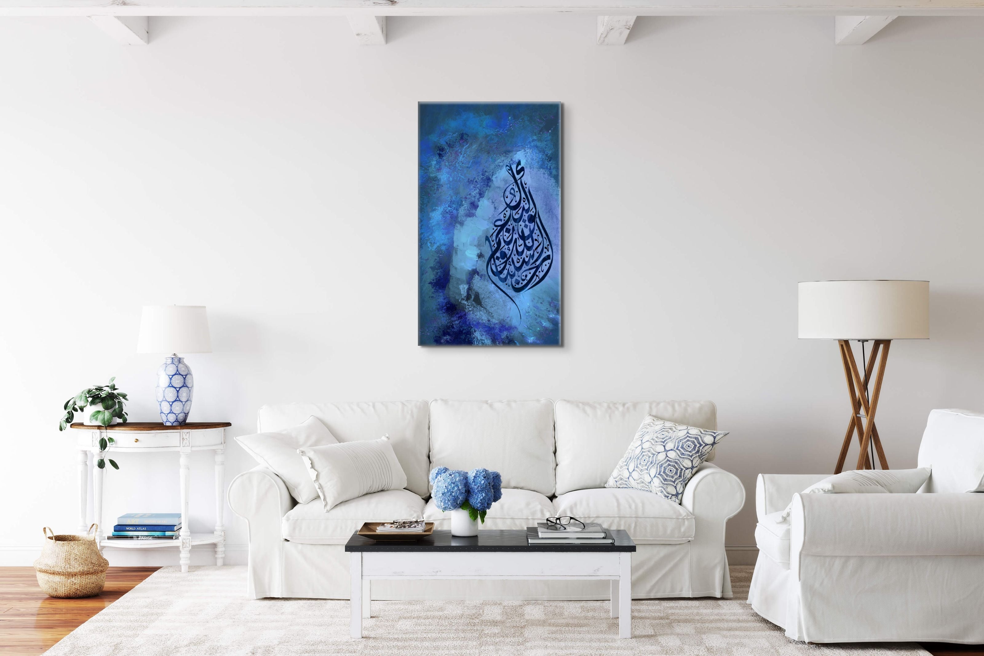 Hasbunnalah “Sapphire Stone” Islamic Art