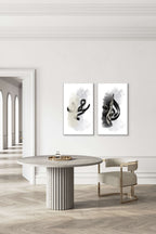 Allah (swt) "Novo Neutrals" Islamic Art